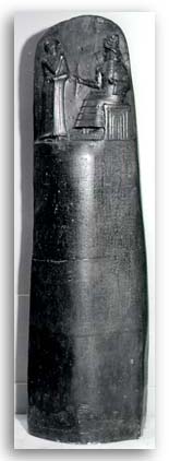 Hammurabi